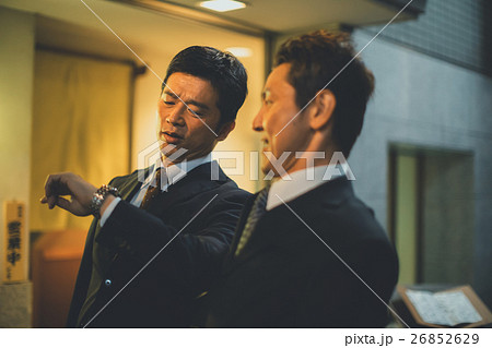 Japanese-style bar 26852629