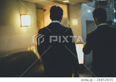 Japanese-style bar 26852635