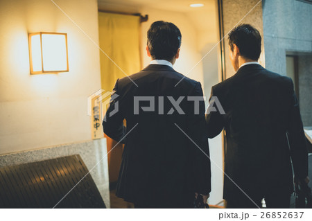 Japanese-style bar 26852637