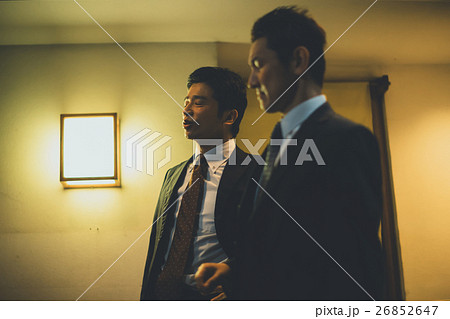 Japanese-style bar 26852647