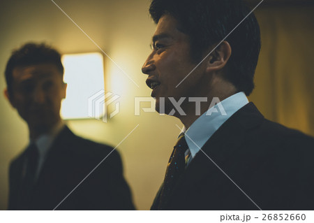 Japanese-style bar 26852660