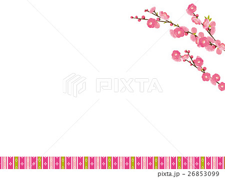 桃の花のイラスト素材