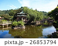 繁殖地 涌き水 パビリオン 26853794