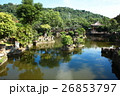 繁殖地 涌き水 パビリオン 26853797
