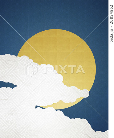 和を感じる背景素材 雲のかかった満月のイラスト素材 26854862 Pixta
