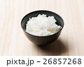 ごはん 26857268