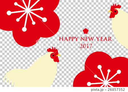 年賀状 2017年 はがきテンプレート 酉 26857352