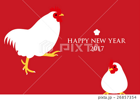 年賀状 17年 はがきテンプレート 酉のイラスト素材