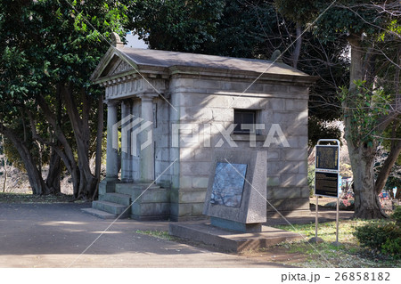 【東京都指定有形文化財】日本水準原点標庫 26858182