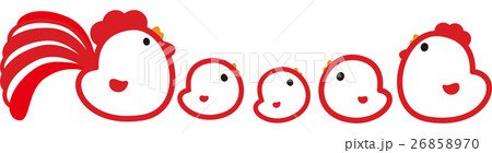 年賀2017 にわとり親子五羽 酉年 紅白しっぽ ひよこ 年賀2017 にわとり親子五羽 酉年 紅白しっぽ ひよこ 26858970