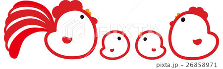 年賀2017　にわとり親子四羽　酉年　紅白しっぽ　ひよこ双子 26858971