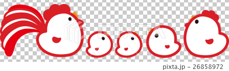 年賀2017　にわとり親子五羽　酉年　紅白しっぽ　ひよこ双子 26858972