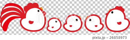 年賀2017 にわとり親子五羽 酉年 紅白しっぽ ひよこ双子 年賀2017 にわとり親子五羽 酉年 紅白しっぽ ひよこ双子 26858973