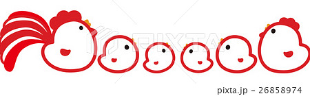 年賀2017　にわとり親子六羽　酉年　紅白しっぽ　ひよこ双子二組 26858974