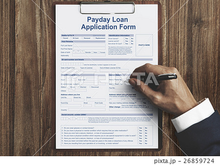 Payday Loan Application Form Salary Debt Concept 26859724
