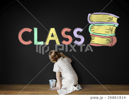 Wisdom Education School Time Academic Concept Wisdom Education School Time Academic Concept 26861914