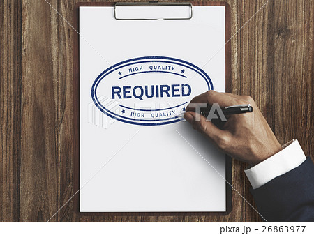 Response Request Required Feedback Information Concept 26863977