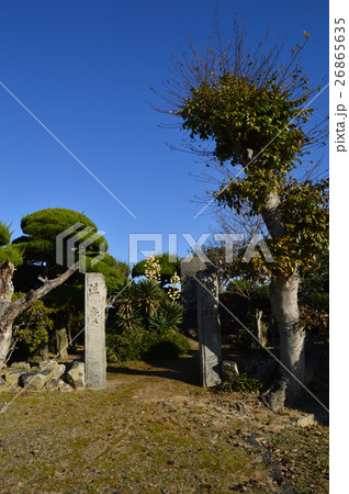 画聖雪舟誕生の地 画聖雪舟誕生の地 26865635