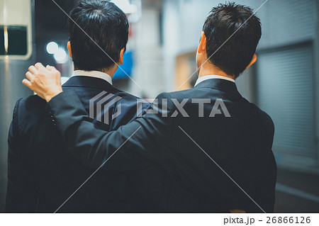 Japanese-style bar Japanese-style bar 26866126