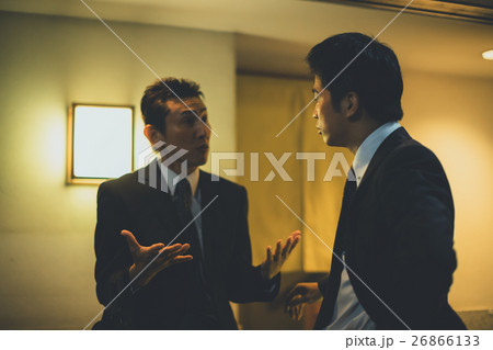 Japanese-style bar 26866133