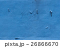 Weathered Blue Concrete Wall Background 26866670