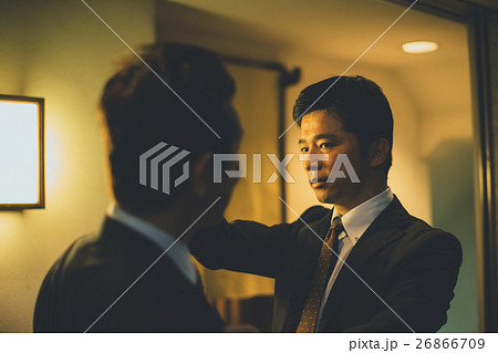 Japanese-style bar 26866709