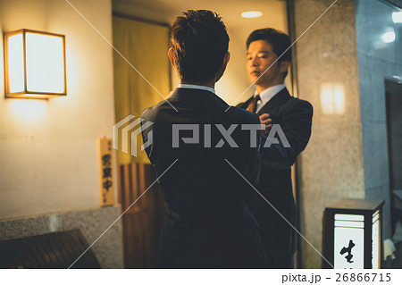Japanese-style bar Japanese-style bar 26866715