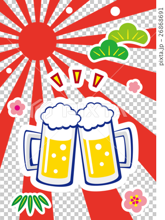 A toast with New Year draft beer A toast with New Year draft beer 26868691
