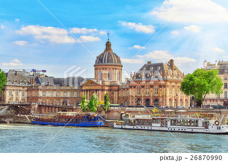 Mazarin Library (Bibliotheque Mazarine)  26870990