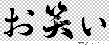 comedy comedy 26871325