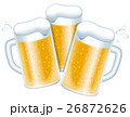 ビール 26872626