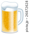 ビール 26872628