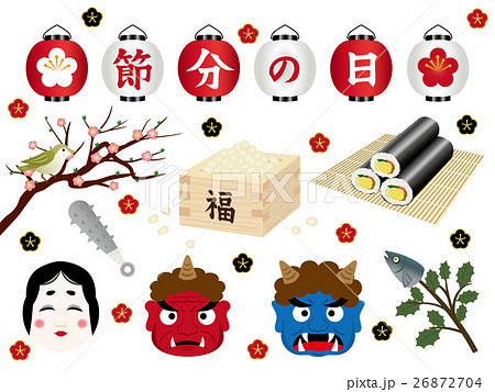 節分のイラスト素材セット 26872704