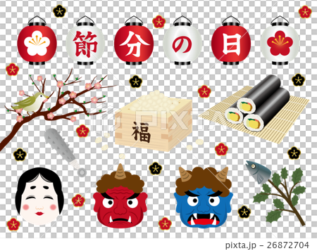 節分のイラスト素材セット 26872704