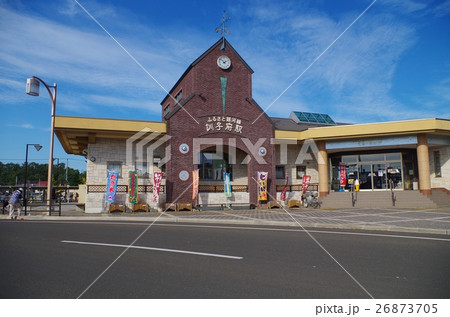 訓子府駅 訓子府駅 26873705