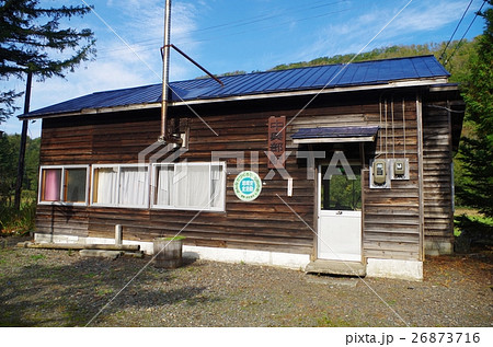 北海道の中興部駅 26873716