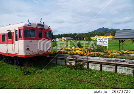上興部駅跡と列車 上興部駅跡と列車 26873720