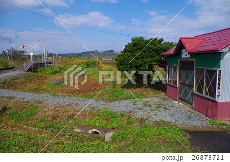 北海道の日進駅 26873721
