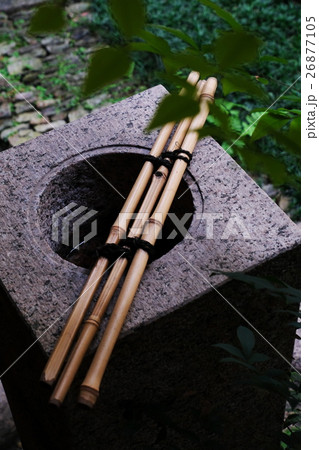 つくばい 26877105