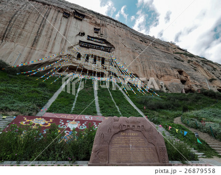 張掖・馬蹄寺石窟 26879558