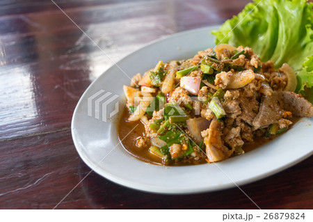 Ground pork salad Ground pork salad 26879824