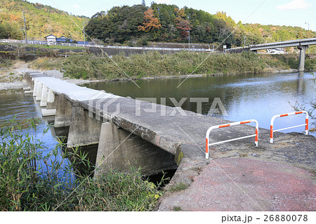 高知県 若井沈下橋 高知県 若井沈下橋 26880078