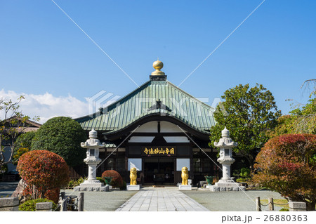 日本山妙法寺富士道場 日本山妙法寺富士道場 26880363