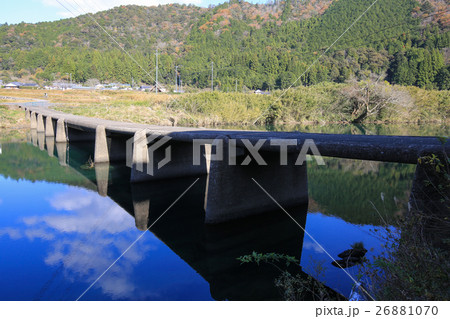 高知県 一斗俵沈下橋 高知県 一斗俵沈下橋 26881070