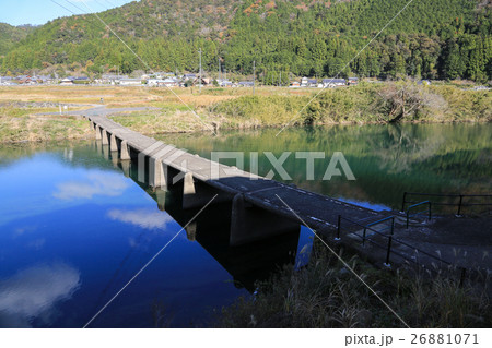 高知県 一斗俵沈下橋 高知県 一斗俵沈下橋 26881071