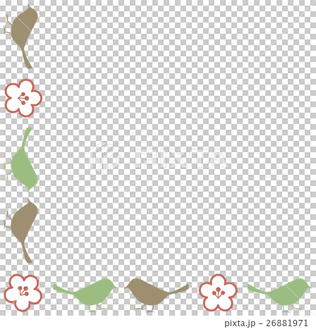 Line Background Cad Japanese Style Umbrella Line Background Cad Japanese Style Umbrella 26881971