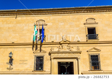 Dean Ortega Palace in Ubeda, Spain 26882753