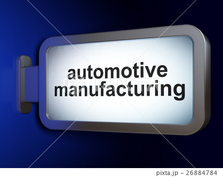 Manufacuring concept: Automotive Manufacturing  26884784