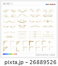 decorative border, frame, line decorative border, frame, line