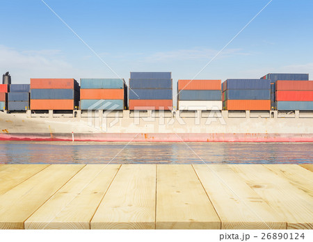 Cargo ship and blue sky 26890124